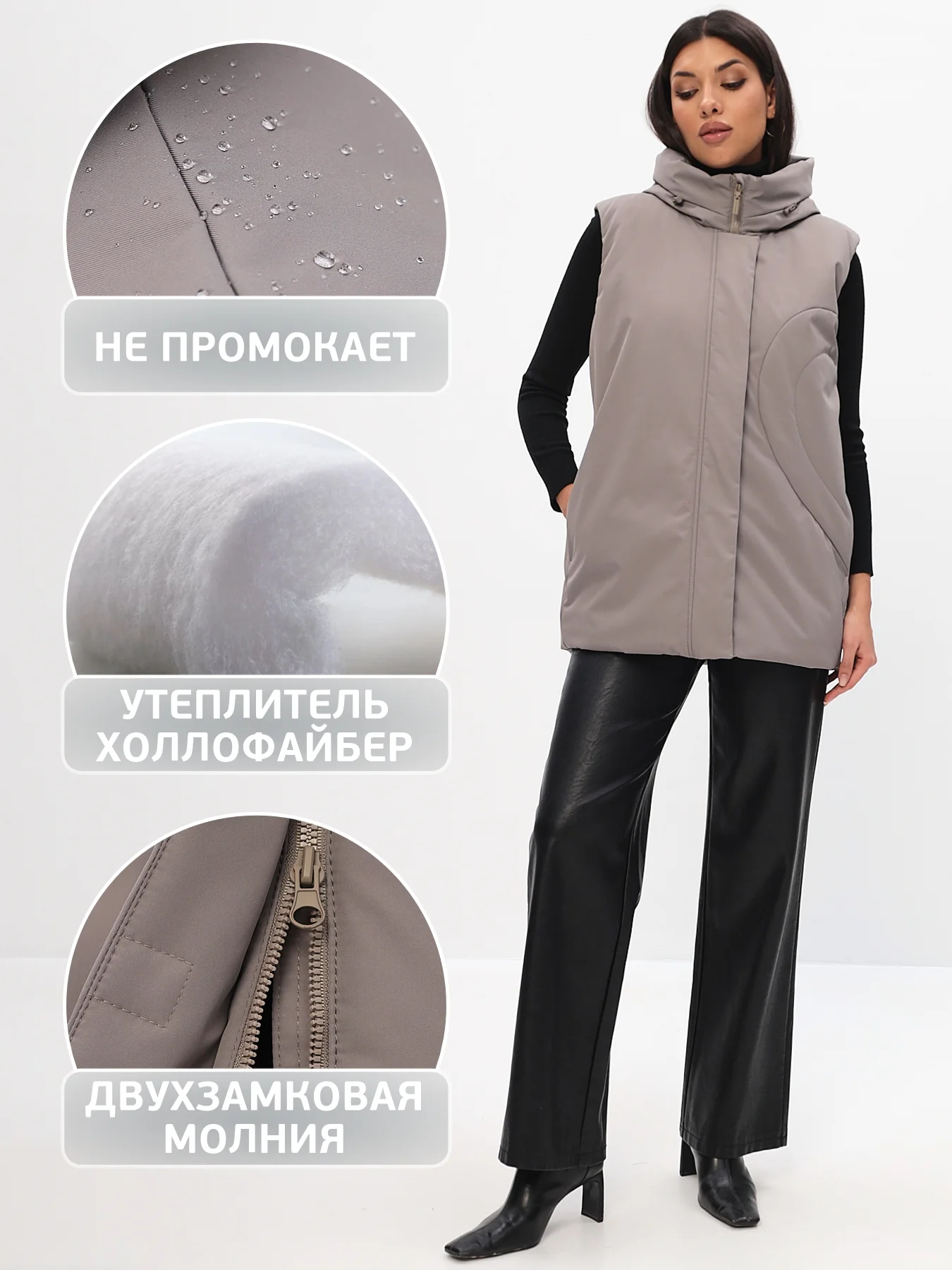 Жилет утепленный женский TRF15-362