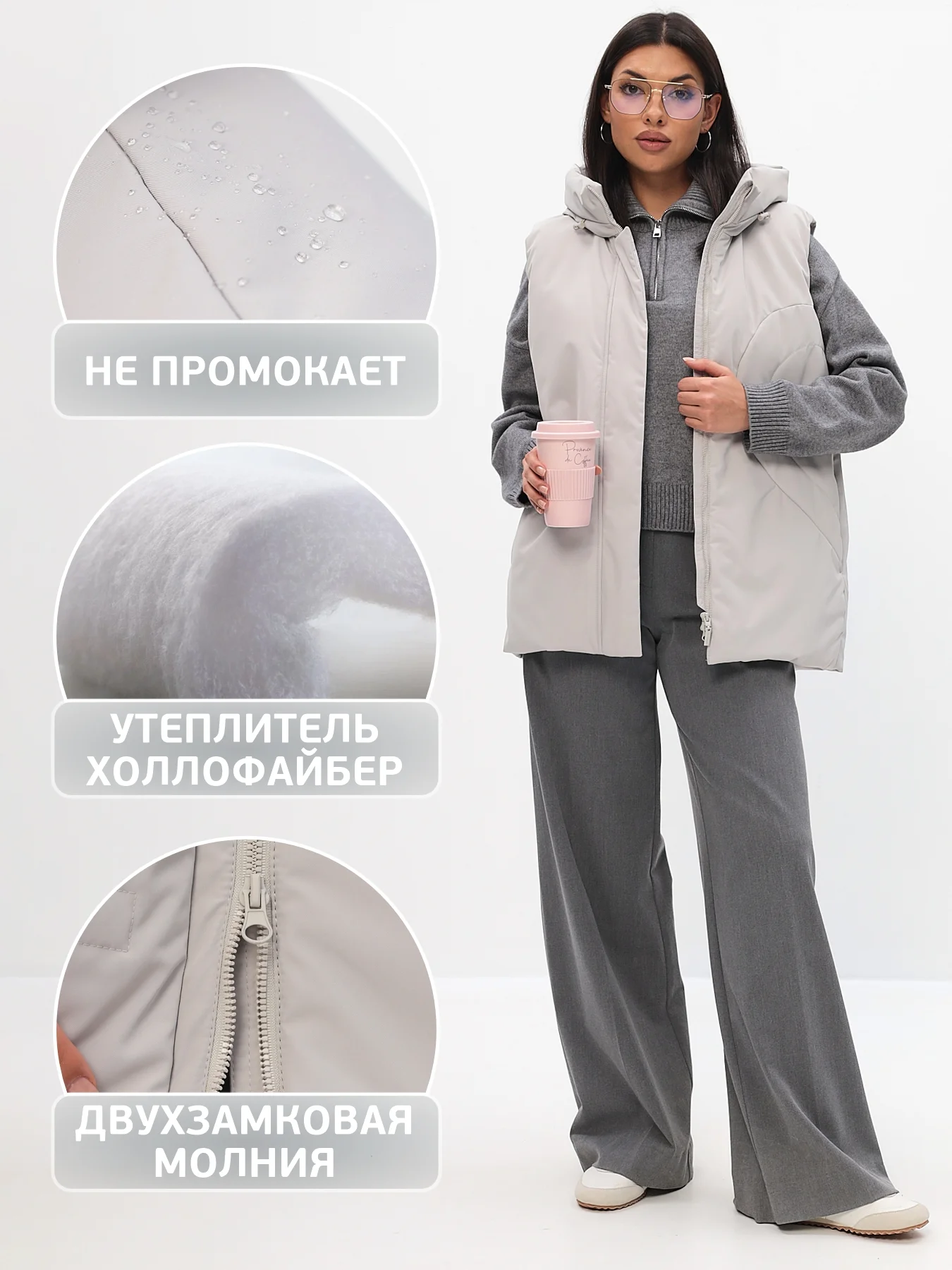 Жилет утепленный женский TRF15-362