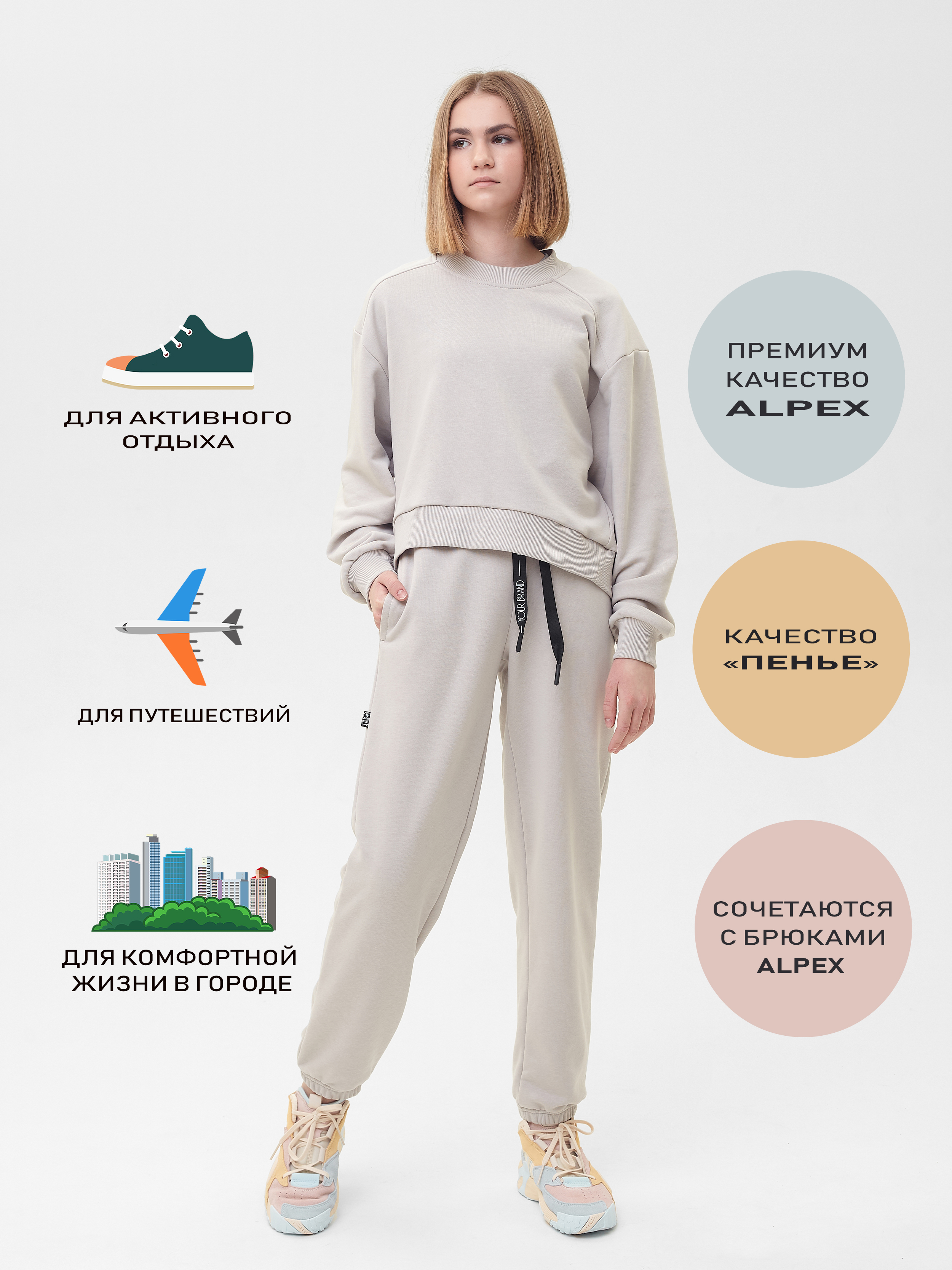 Толстовка (худи) трикотажная для девочки ДТ056 10%