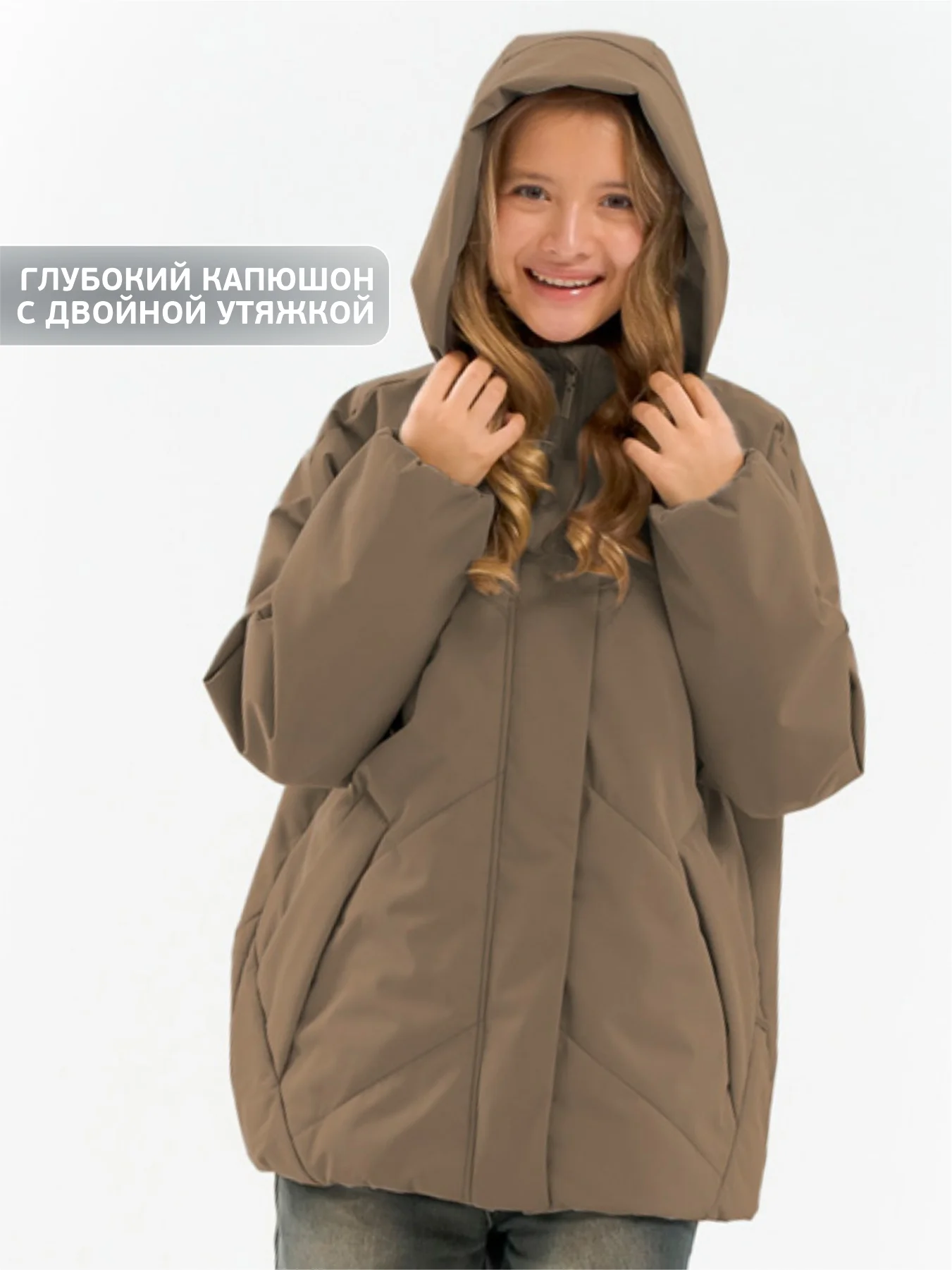 Куртка межсезонная для девочки КМ1366 10 %