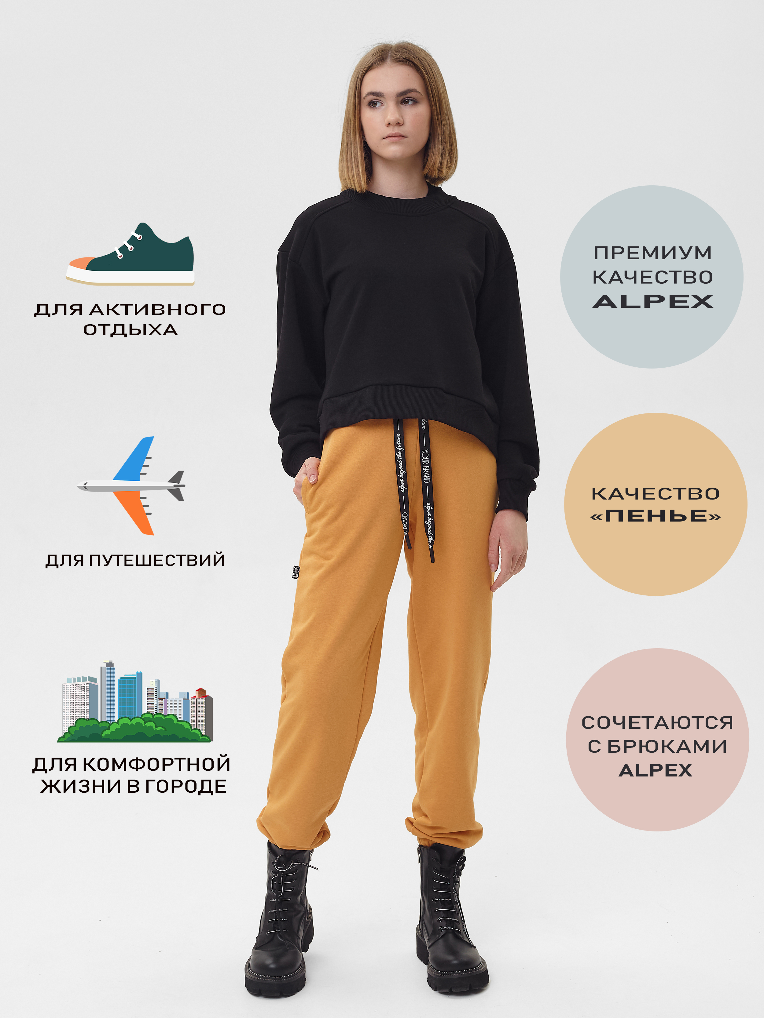 Толстовка (худи) трикотажная для девочки ДТ056 10%