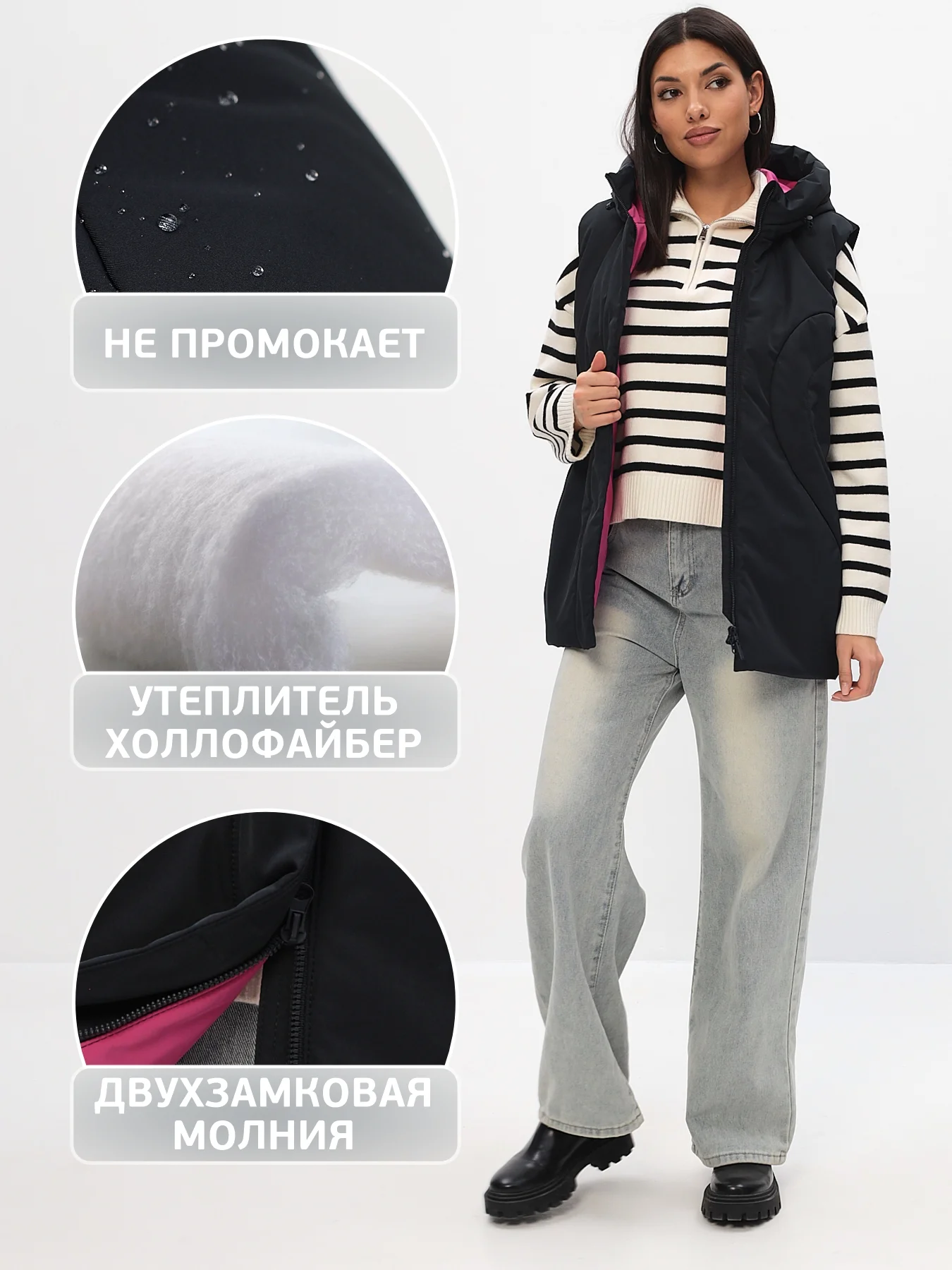 Жилет утепленный женский TRF15-362