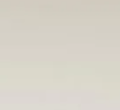 Бежево-серый